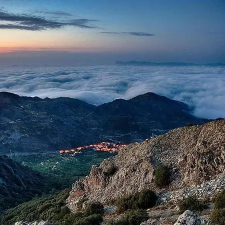 Madari Hills Health Retreat Nyaraló Nicosia